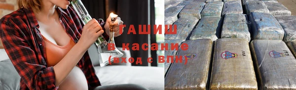 таблы Алексеевка