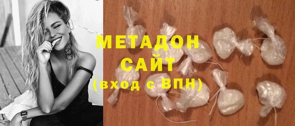 бутират Алексин