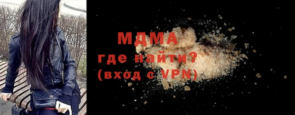 эйфоретик Алзамай