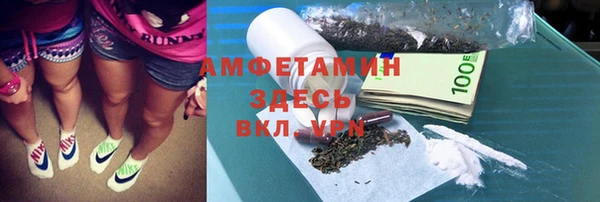 гашишное масло Приозерск