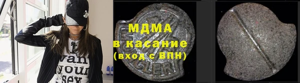 таблы Алексеевка