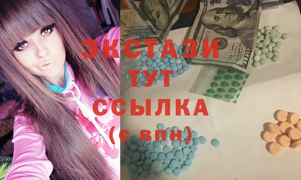 эйфоретик Алзамай