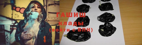эйфоретик Алзамай