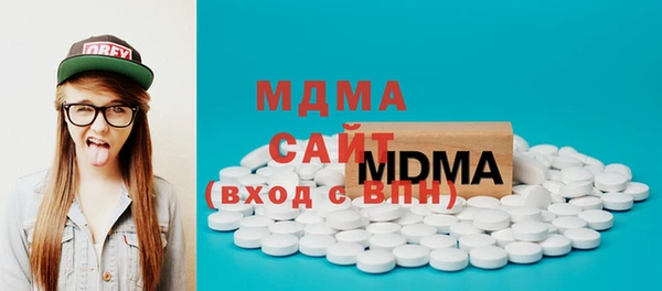 эйфоретик Алзамай