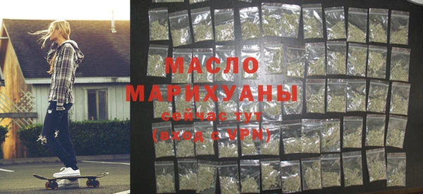 ALPHA PVP Протвино