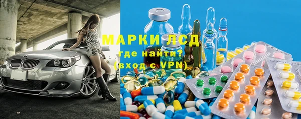 гашишное масло Приозерск