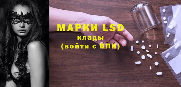 таблы Алексеевка