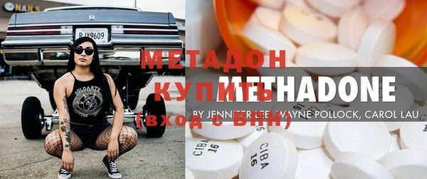 гашиш Пролетарск