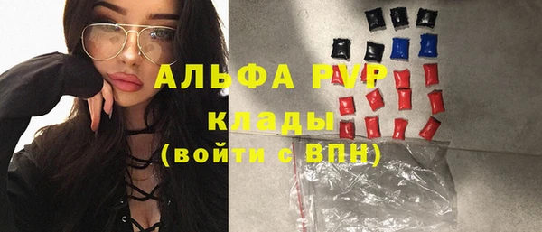 таблы Алексеевка